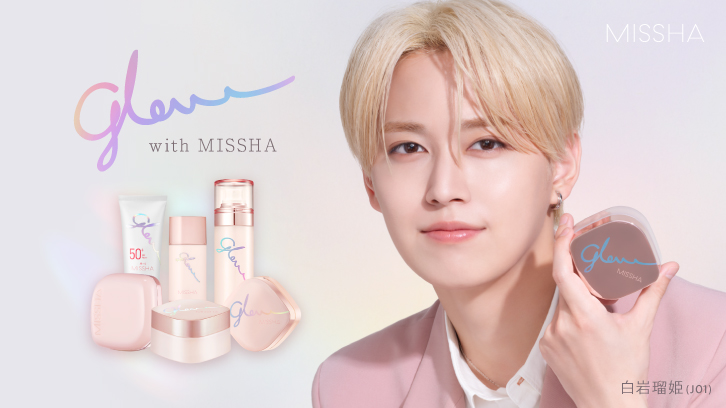 グロウシリーズ