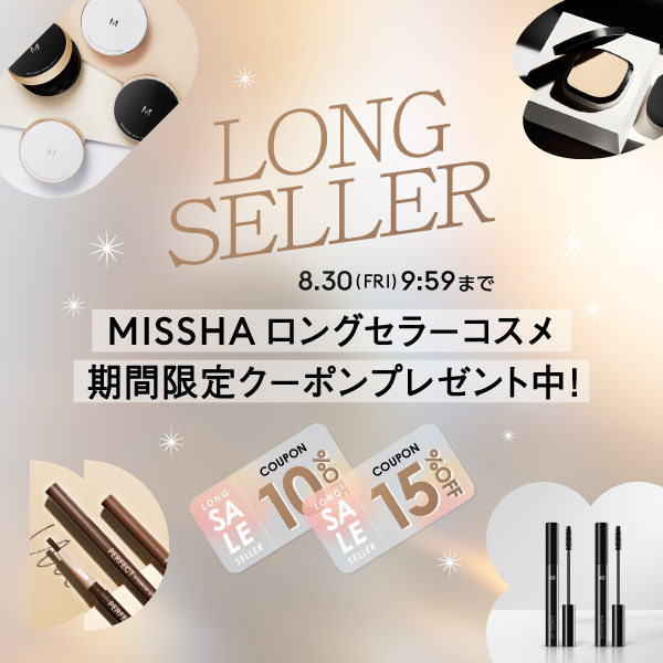 韓国コスメ 通販 MISSHA JAPAN（ミシャジャパン）公式オンラインショップ